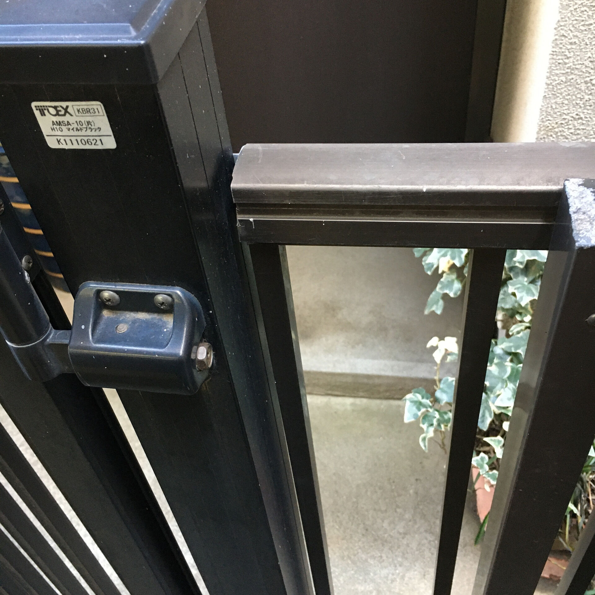 門扉には、用途や設置場所に応じてさまざまな種類があります