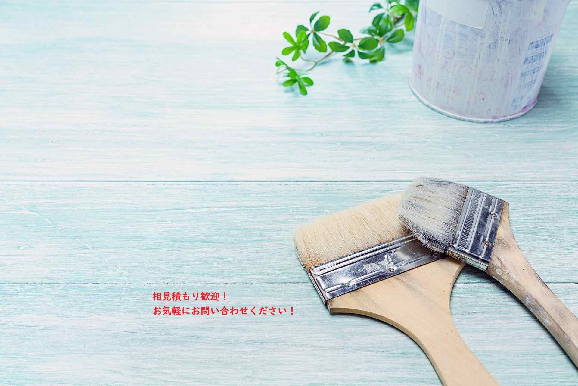 安心のための住宅メンテナンス